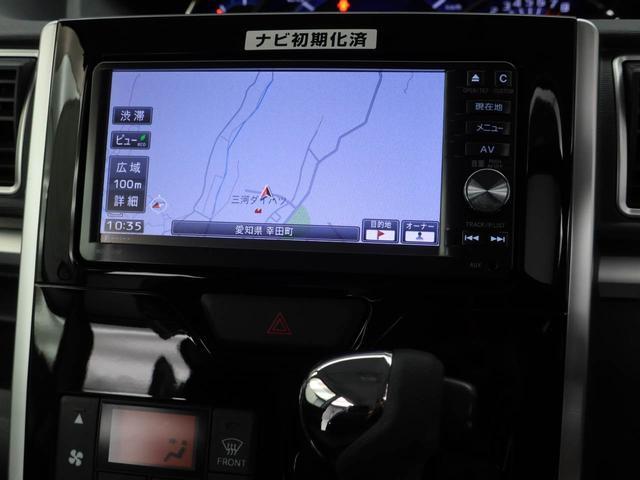 タントカスタムＸ（愛知県）の中古車