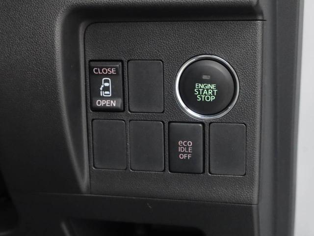 タントカスタムＸ（愛知県）の中古車