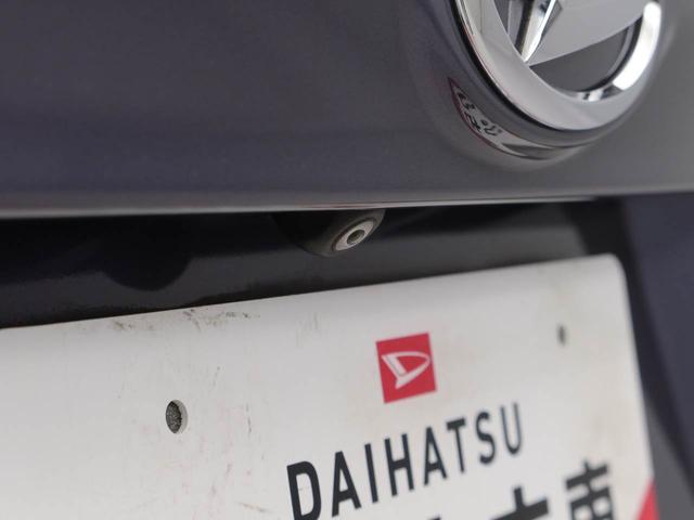 ムーヴカスタム　ＲＳ　ＳＡ（愛知県）の中古車