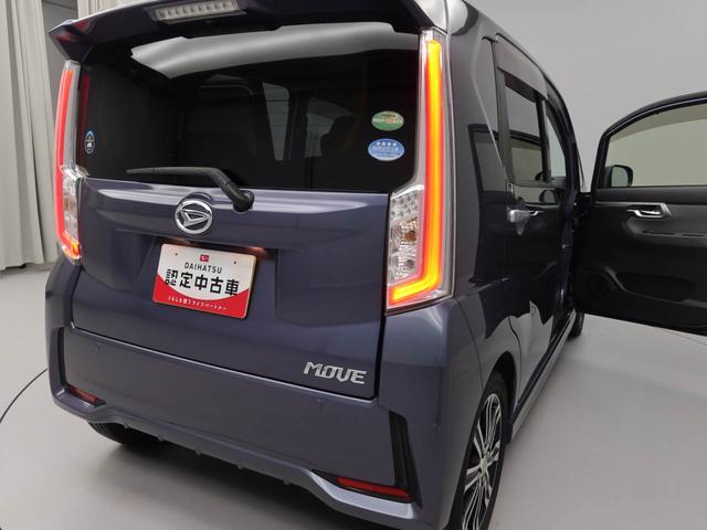 ムーヴカスタム　ＲＳ　ＳＡ（愛知県）の中古車