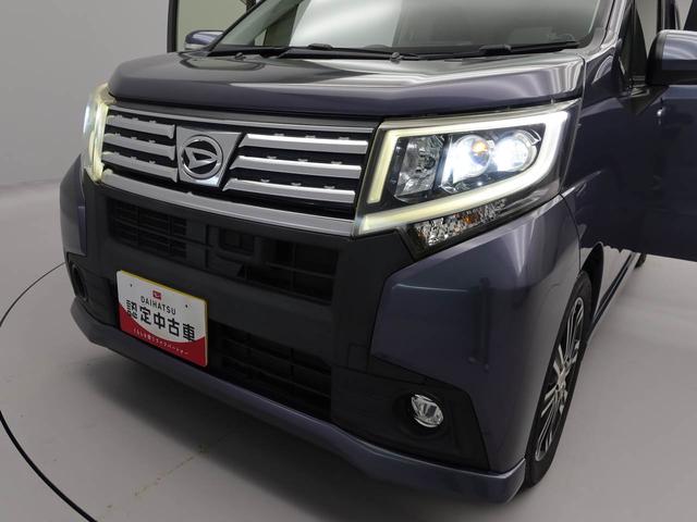 ムーヴカスタム　ＲＳ　ＳＡ（愛知県）の中古車