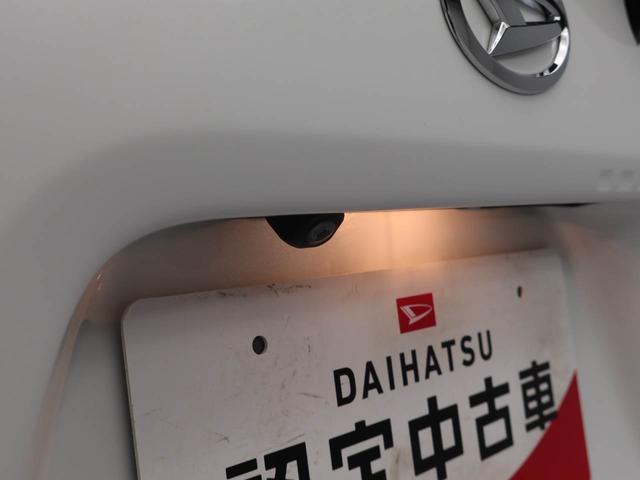 タントカスタムＸセレクションメモリーナビ　バックカメラ　衝突軽減装備（愛知県）の中古車