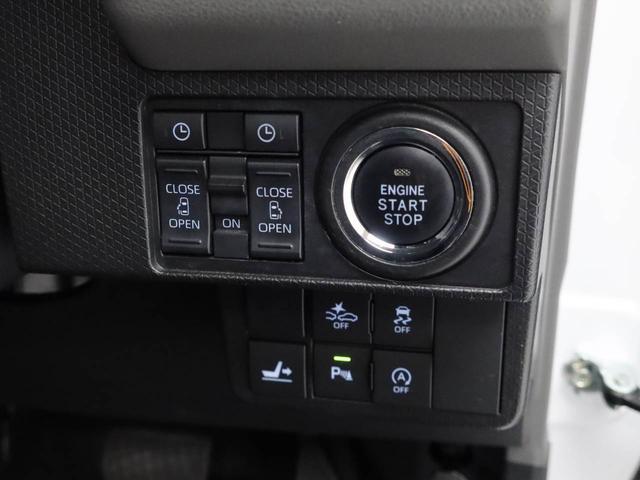 タントカスタムＸセレクションメモリーナビ　バックカメラ　衝突軽減装備（愛知県）の中古車