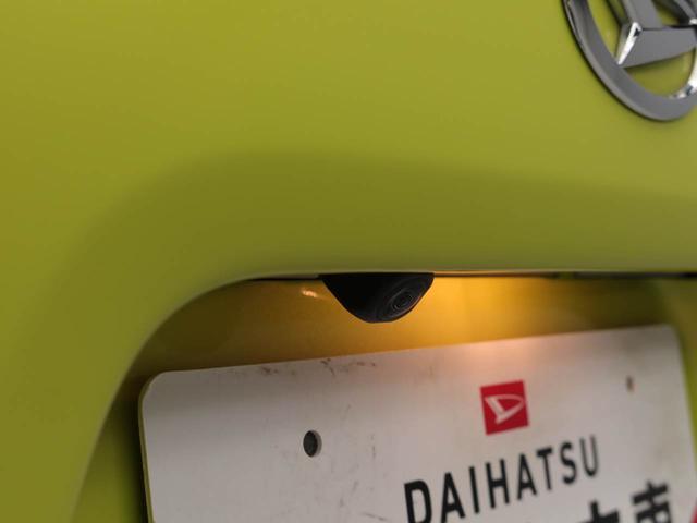 タントカスタムＲＳセレクションキーフリー　ＬＥＤヘッドライト　衝突軽減装備（愛知県）の中古車