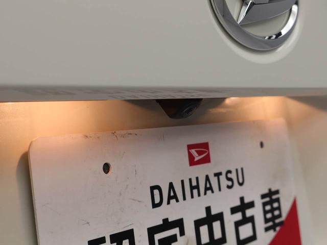 ムーヴキャンバスＸメイクアップリミテッド　ＳＡIII（愛知県）の中古車