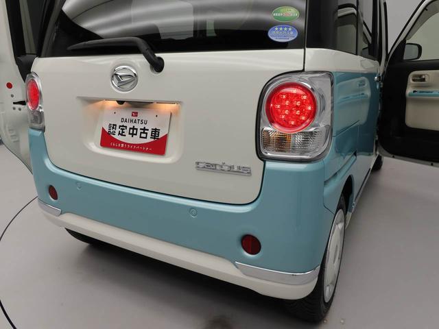 ムーヴキャンバスＸメイクアップリミテッド　ＳＡIII（愛知県）の中古車