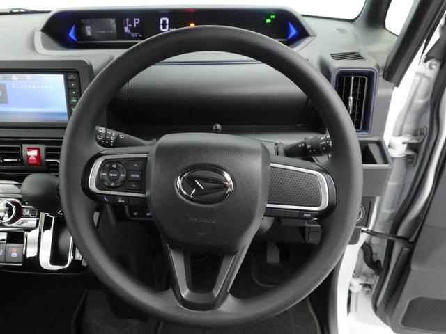 タントカスタムX(愛知県)の中古車