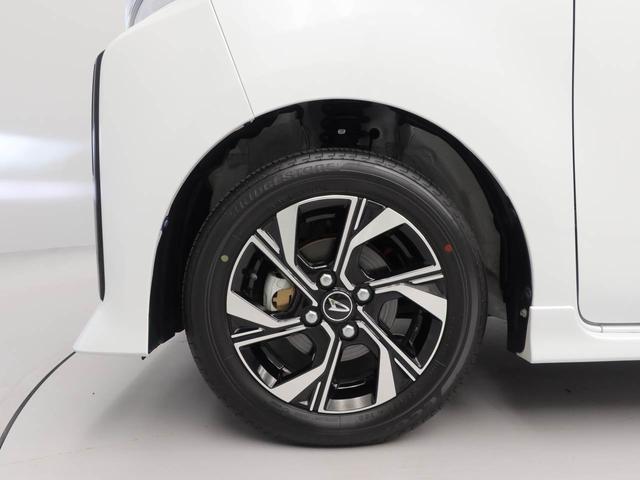 タントカスタムX(愛知県)の中古車