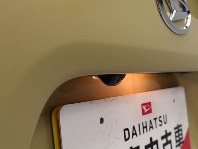 タントＸ　ナビ　ドライブレコーダーバックカメラ　全方位モニタ　両側電動スライドドア　アイドリングストップ　プッシュスタート　エアバック　ＡＢＳ　ＣＶＴ　キーフリー（愛知県）の中古車