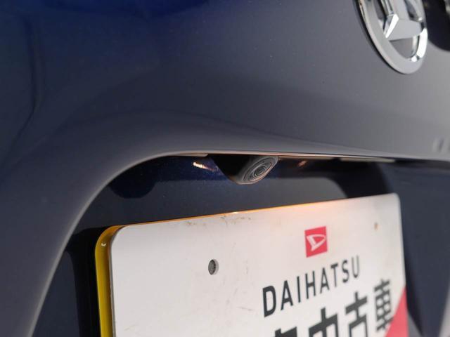 タントカスタムＸキーフリー　ＬＥＤヘッドライト　衝突軽減装備（愛知県）の中古車