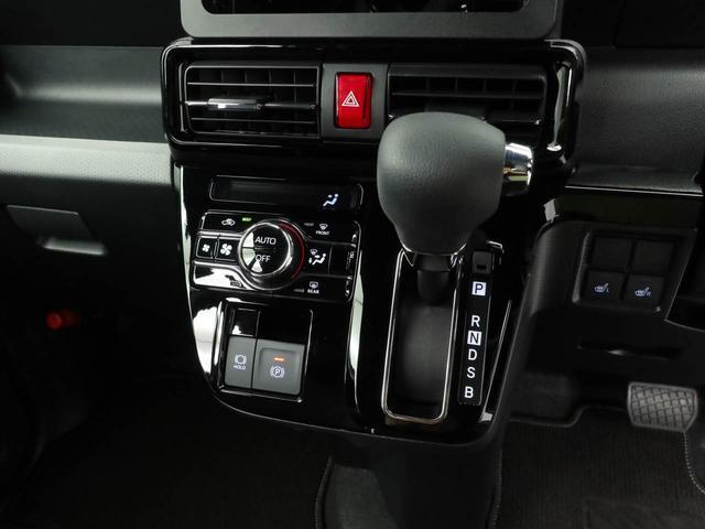 タントカスタムＸキーフリー　ＬＥＤヘッドライト　衝突軽減装備（愛知県）の中古車