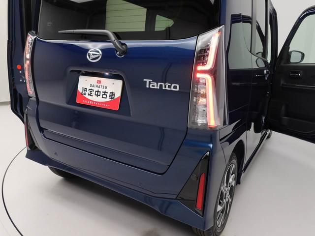 タントカスタムＸキーフリー　ＬＥＤヘッドライト　衝突軽減装備（愛知県）の中古車