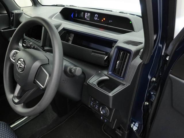 タントカスタムＸキーフリー　ＬＥＤヘッドライト　衝突軽減装備（愛知県）の中古車
