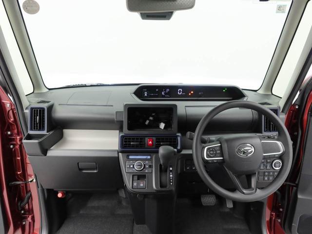 タントXキーフリー LEDヘッドライト 衝突軽減装備(愛知県)の中古車