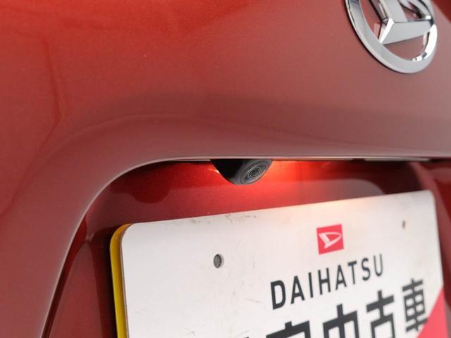 タントXキーフリー LEDヘッドライト 衝突軽減装備(愛知県)の中古車