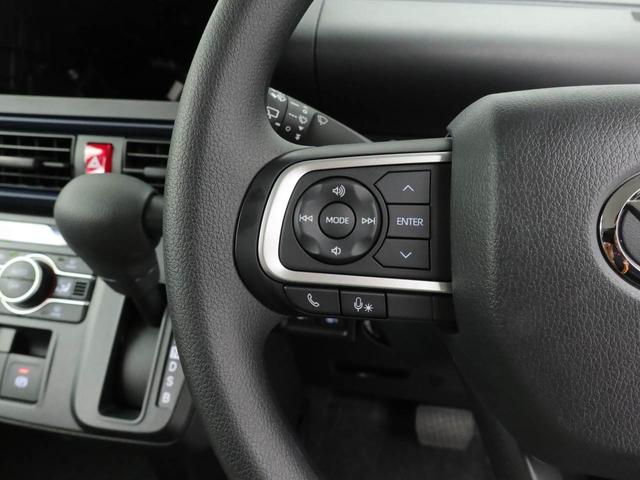 タントXキーフリー LEDヘッドライト 衝突軽減装備(愛知県)の中古車
