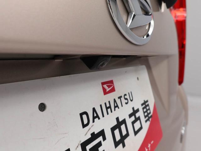 ムーヴＸリミテッドII　ＳＡIII７インチナビ・ドライブレコーダー・ＥＴＣ車載器・バックカメラ・運転席シートヒーター・オートエアコン（愛知県）の中古車