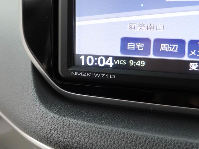 ムーヴＸリミテッドII　ＳＡIII７インチナビ・ドライブレコーダー・ＥＴＣ車載器・バックカメラ・運転席シートヒーター・オートエアコン（愛知県）の中古車