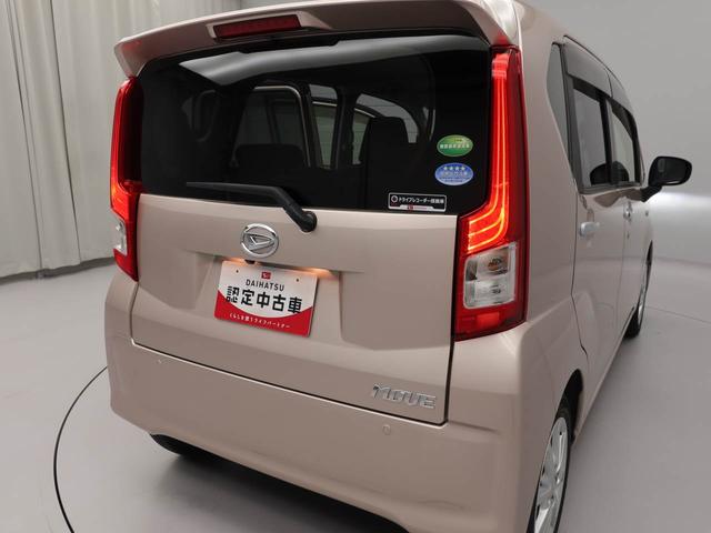 ムーヴＸリミテッドII　ＳＡIII７インチナビ・ドライブレコーダー・ＥＴＣ車載器・バックカメラ・運転席シートヒーター・オートエアコン（愛知県）の中古車