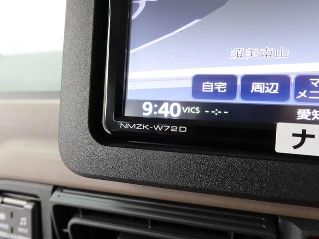 ムーヴキャンバスセオリーGターボメモリーナビ バックカメラ 衝突軽減装備(愛知県)の中古車