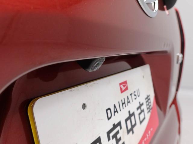 タントＸターボ（愛知県）の中古車