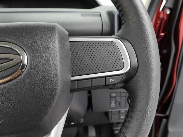 タントＸターボ（愛知県）の中古車