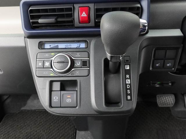 タントＸターボ（愛知県）の中古車