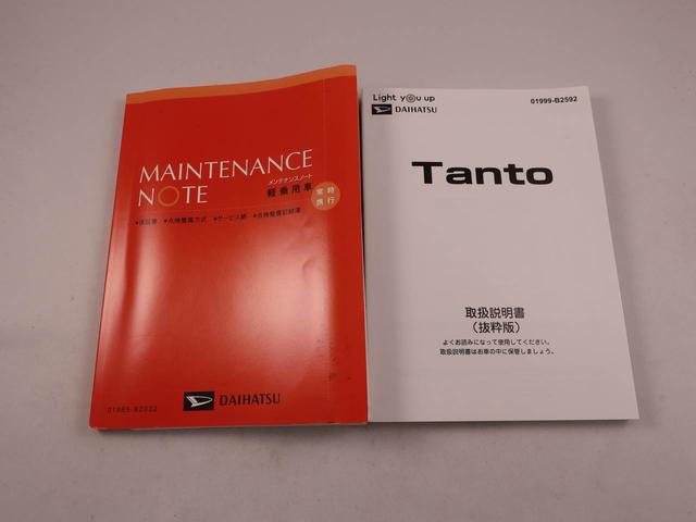 タントＸターボ（愛知県）の中古車