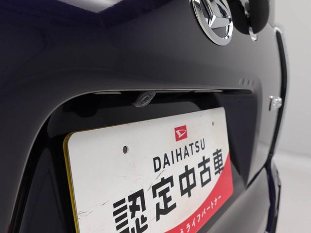 タントカスタムＸキーフリー　ＬＥＤヘッドライト　衝突軽減装備（愛知県）の中古車