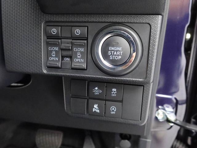 タントカスタムＸキーフリー　ＬＥＤヘッドライト　衝突軽減装備（愛知県）の中古車