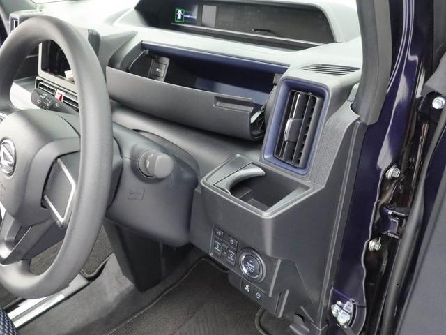 タントカスタムＸキーフリー　ＬＥＤヘッドライト　衝突軽減装備（愛知県）の中古車