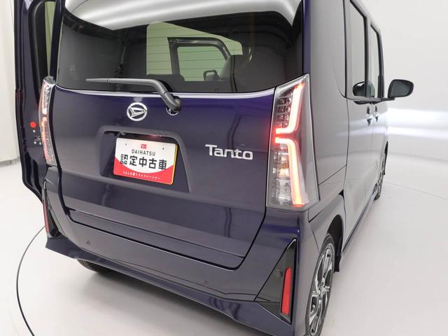 タントカスタムＸキーフリー　ＬＥＤヘッドライト　衝突軽減装備（愛知県）の中古車