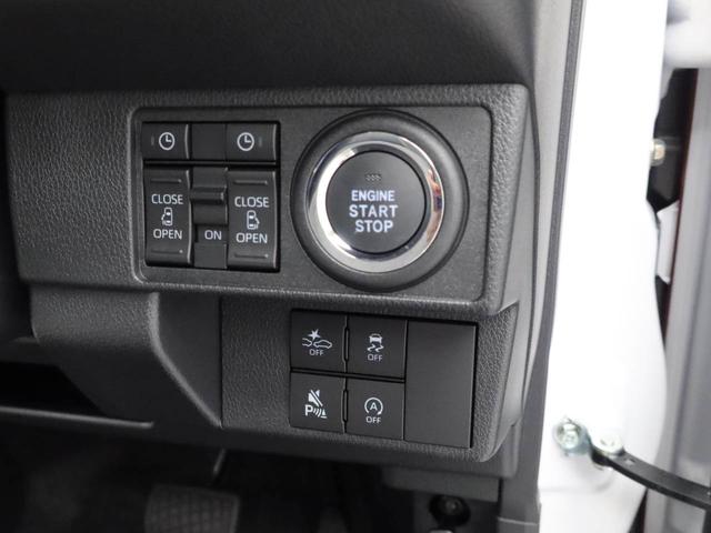 ムーヴキャンバスストライプスＧ　両側電動スライドドアオーディオレス　バックカメラ　ＬＥＤヘッドライト　アイドリングストップ　プッシュスタート　エアバック　ＡＢＳ　ＣＶＴ　キーフリー（愛知県）の中古車