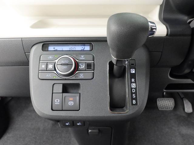 ムーヴキャンバスストライプスＧ　両側電動スライドドアオーディオレス　バックカメラ　ＬＥＤヘッドライト　アイドリングストップ　プッシュスタート　エアバック　ＡＢＳ　ＣＶＴ　キーフリー（愛知県）の中古車