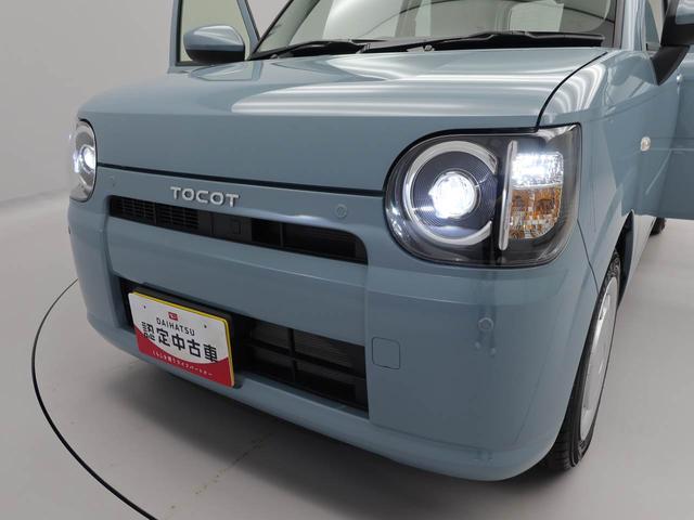 ミラトコットＬ　ＳＡIII（愛知県）の中古車