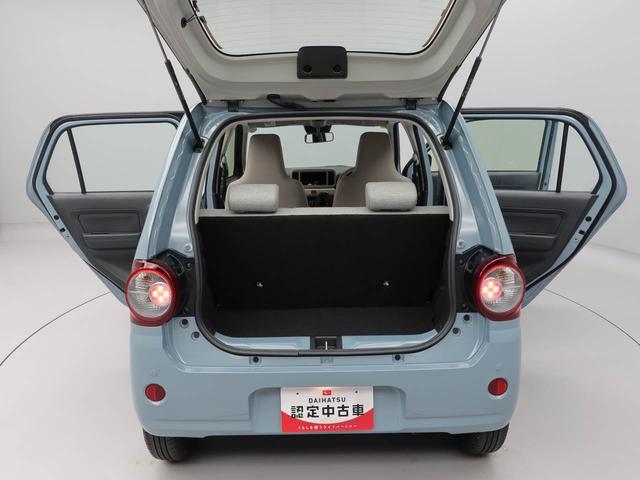 ミラトコットＬ　ＳＡIII（愛知県）の中古車