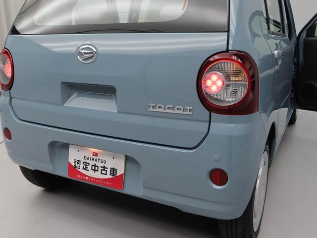 ミラトコットＬ　ＳＡIII（愛知県）の中古車