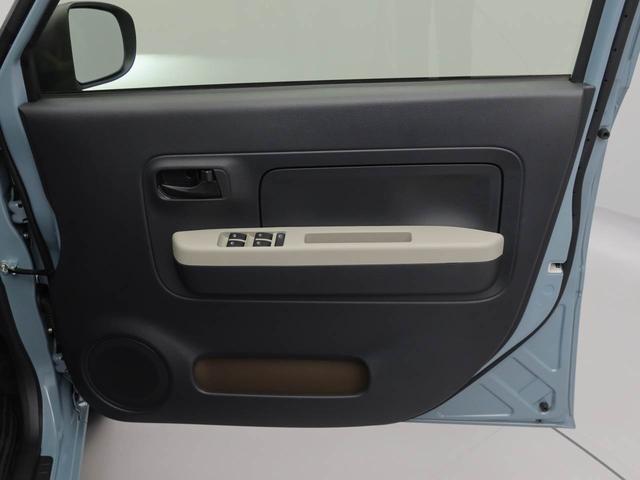 ミラトコットＬ　ＳＡIII（愛知県）の中古車