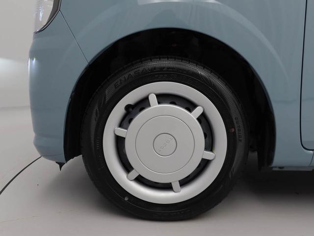 ミラトコットＬ　ＳＡIII（愛知県）の中古車