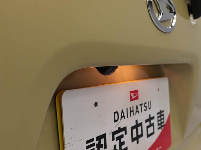 タントX(愛知県)の中古車