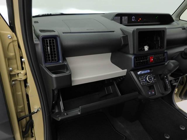 タントX(愛知県)の中古車