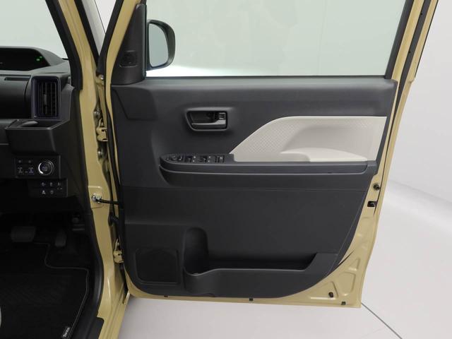 タントX(愛知県)の中古車