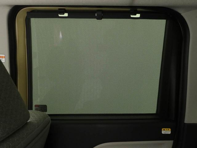 タントX(愛知県)の中古車