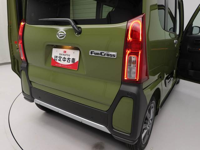 タントファンクロス（愛知県）の中古車