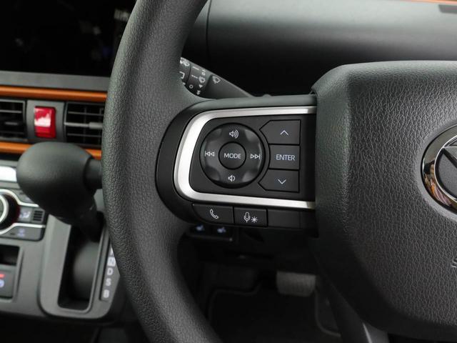 タントファンクロス（愛知県）の中古車