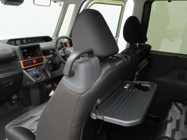 タントファンクロス（愛知県）の中古車