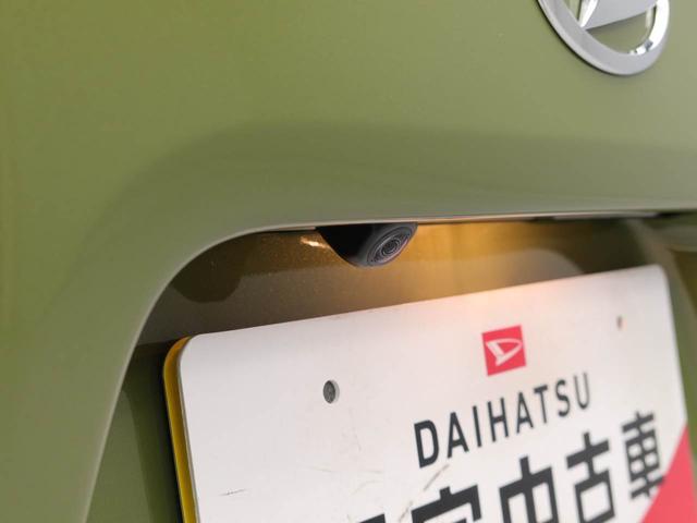タントファンクロスターボ　両側電動スライドドアオーディオレス　バックカメラ　ＬＥＤヘッドライト　アイドリングストップ　プッシュスタート　エアバック　ＡＢＳ　ＣＶＴ　キーフリー（愛知県）の中古車