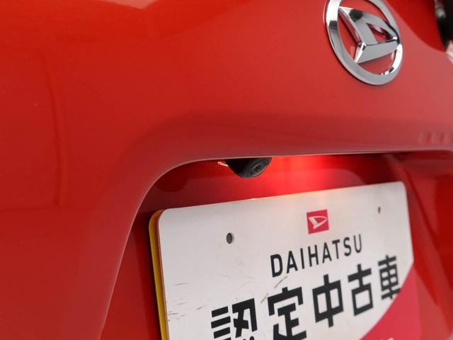 タントファンクロスターボワンオーナー　誤発信抑制装置　衝突支援ブレーキ機能　オートハイビーム（愛知県）の中古車