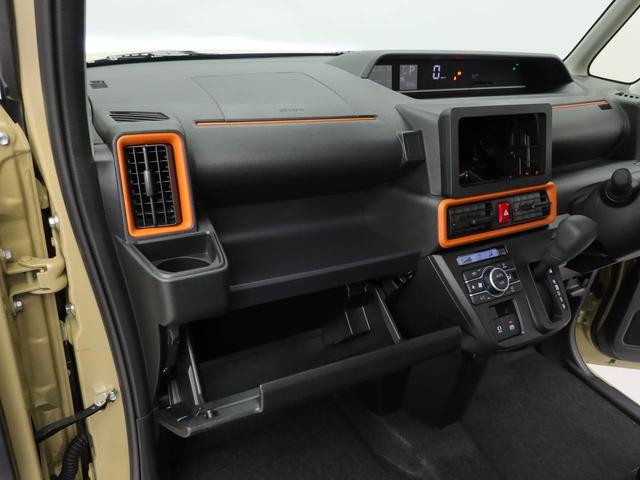 タントファンクロス（愛知県）の中古車
