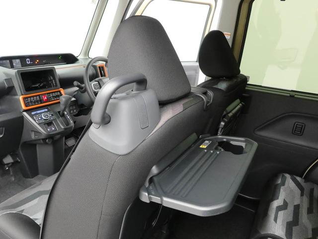 タントファンクロス（愛知県）の中古車